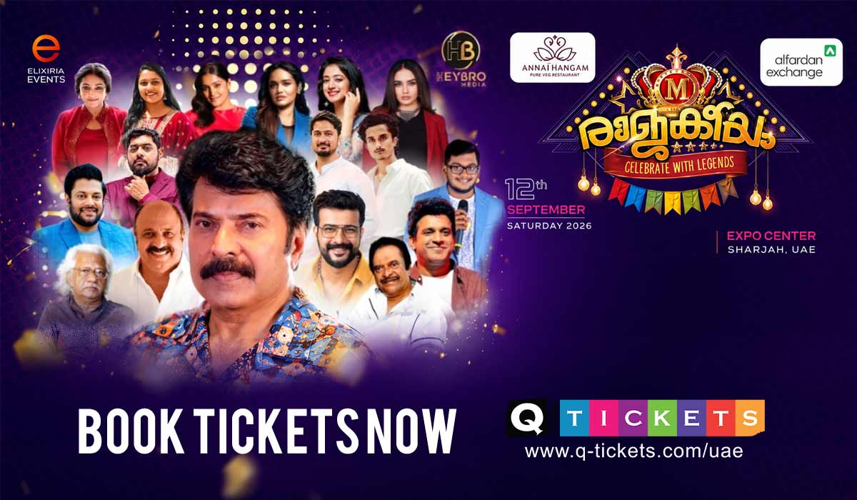 Rajakeeyam – Celebrate with Legends: Mammootty’s Five-Decade Journey to Be Celebrated in Sharjah